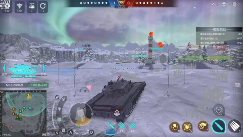 【2022-12-24 21点场】神怒布雷多：神怒布雷多的直播间