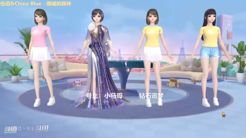 八杠缺牌，辛辛苦苦终于追到9000W了