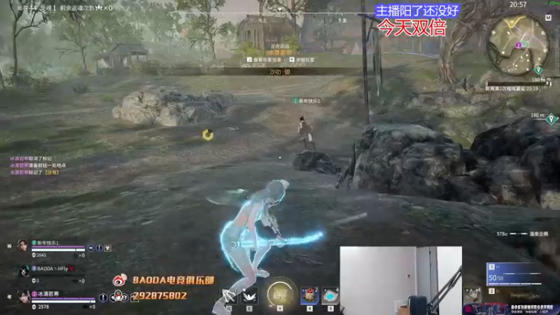 【2022-12-25 00点场】在下黄复来：【黄复来】 心不死，行不止！