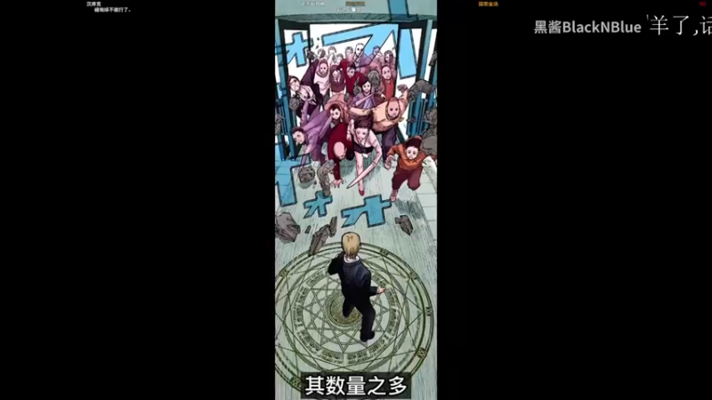 【2022-12-24 22点场】Kurozuka名超：名超：圣诞红豆挑战赛