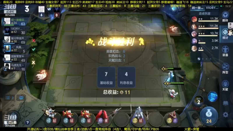 【2022-12-25 04点场】甄知棒：吕布婉儿1V10，整活豌豆射手无敌