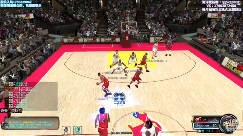 【2022-12-23 20点场】王泽川呐：奥尼尔毁天灭地！