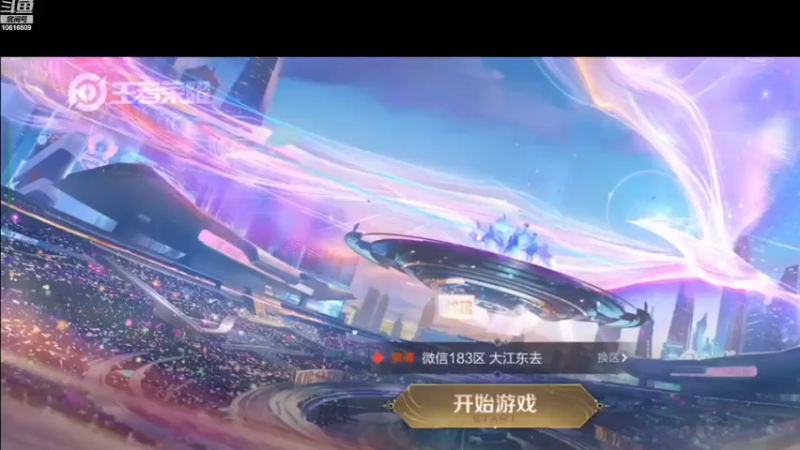 【2022-12-24 20点场】用户562651360:(*꒦ິ⌓꒦ີ) 10616509