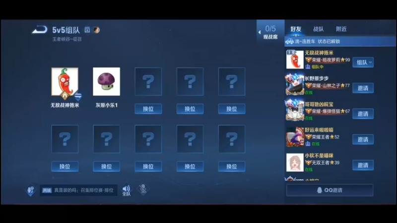 【2022-12-24 21点场】小乐碎片：几个小时提升多少