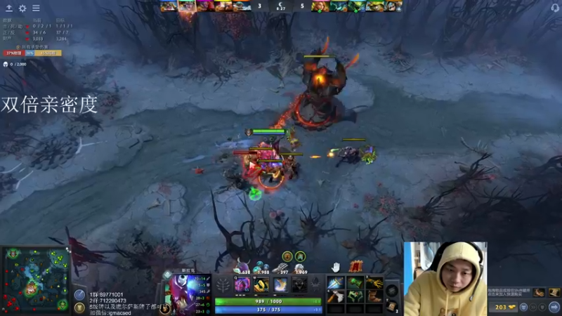 【2022-12-24 15点场】igmacsed：今天必过折磨~~~