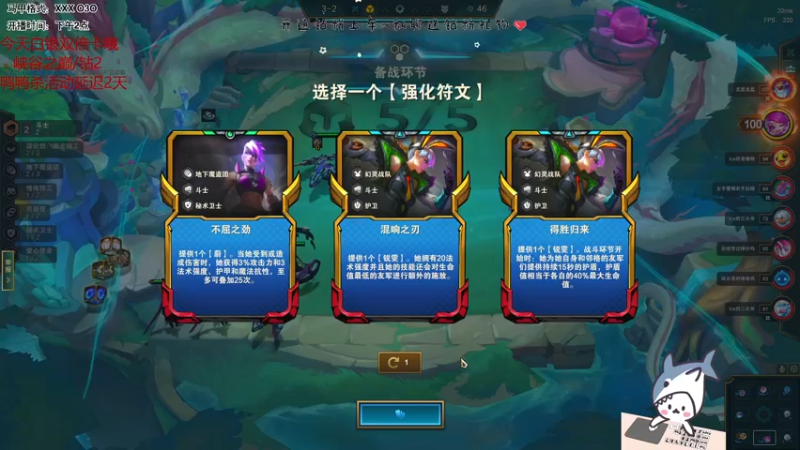 【2022-12-24 20点场】宝贝鱼O3O：优越感哪来的有链接吗 我最近很自卑