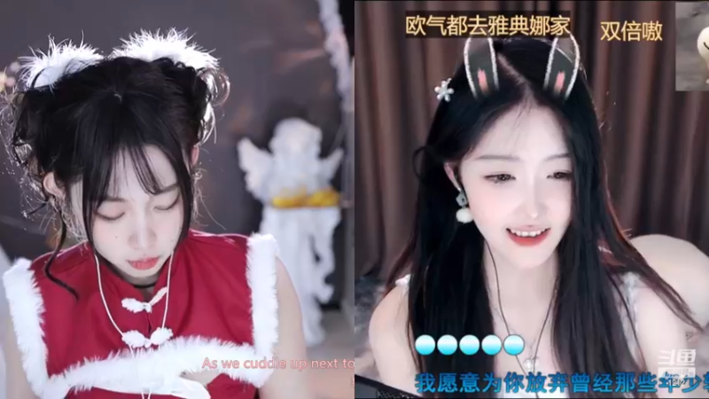 【2022-12-25 04点场】小肉球阿：12.30生日~·· ~