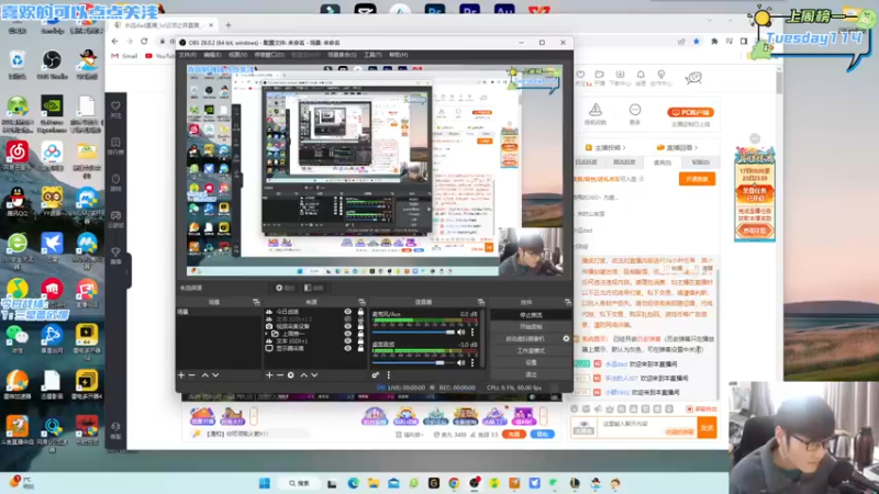 【2022-12-22 10点场】永远dad：电竞许嵩在线开锁