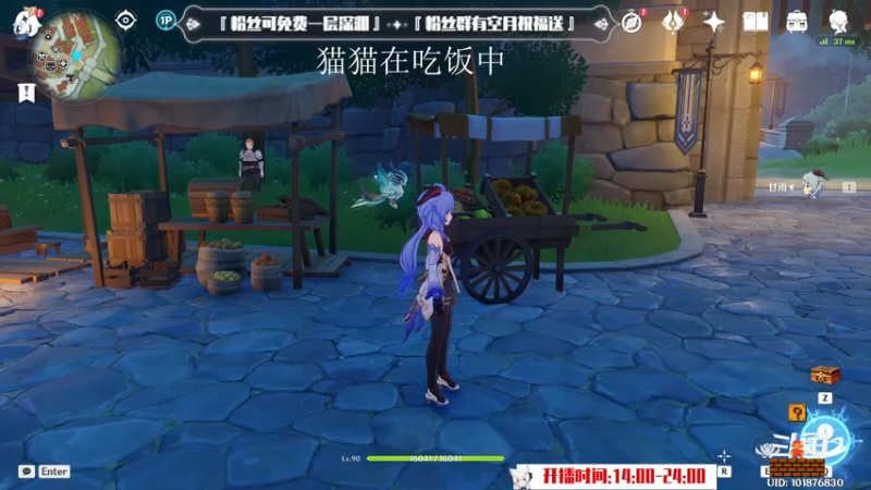 【2022-12-23 18点场】卡佬GTX1080tiPrime：『补星卡猫』你的护肝小助手