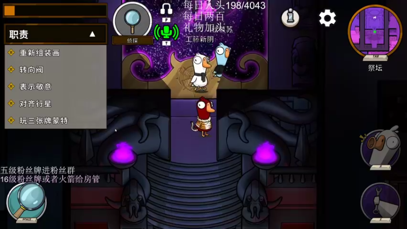 【2022-12-24 03点场】刀一挥趴一堆：(刀一挥)进化0.1%