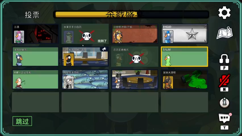 【2022-12-24 22点场】yyfyyf：随便玩玩! 9999