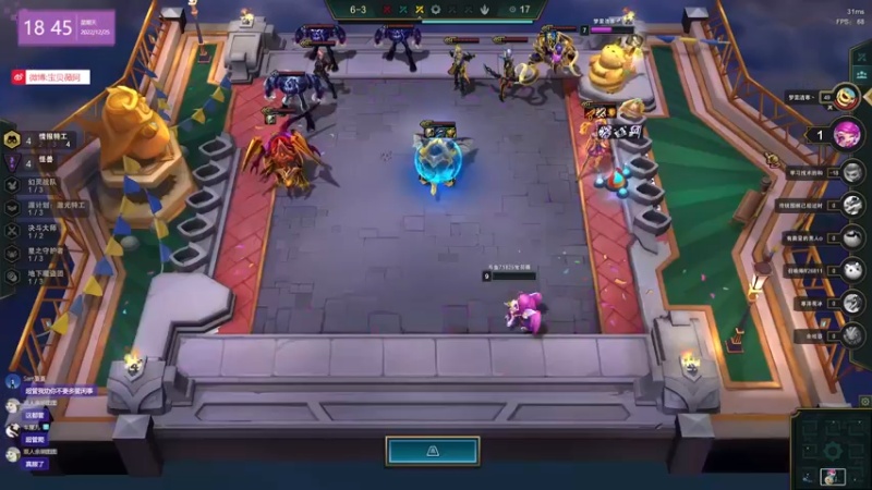 【2022-12-25 18点场】宝贝薇阿：宝贝薇：圣诞快乐 开啵 ~71825