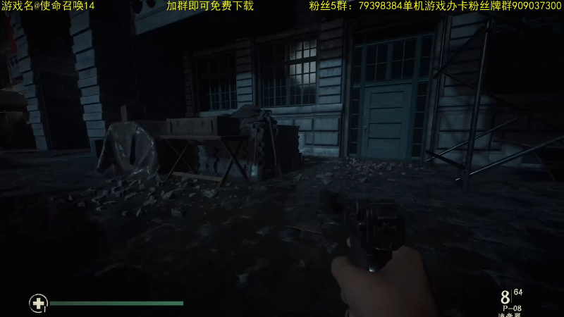 【命运2】主播猪大的精彩时刻 20221225 11点场