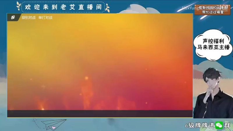 胜-对放多龙钛晶龙我怎么样都是嗷嗷打.mkv