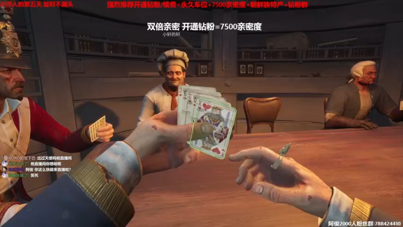 【2022-12-24 21点场】阿俊丶ll：【阿俊】康复第五天！直播来了！