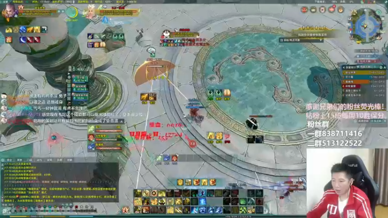 【2022-12-24 17点场】兔子队长丶：双倍经验，散排竞技。