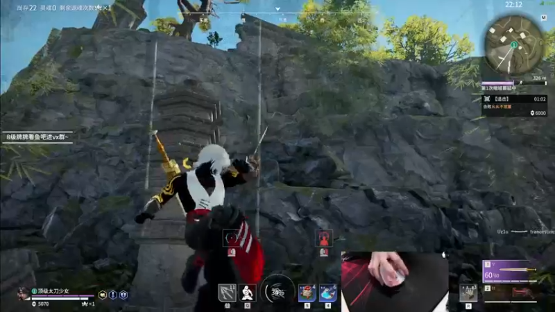 【2022-12-24 17点场】九二楷之丶92K：今日双倍亲密度~最近晚上冲榜不来~