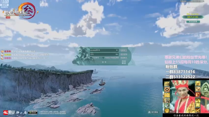 【2022-12-24 21点场】兔子队长丶：双倍经验，散排竞技。