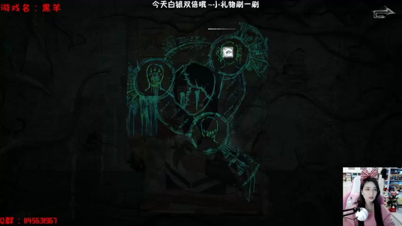 【2022-12-25 15点场】兔花花7777：我回来啦！圣诞快乐！