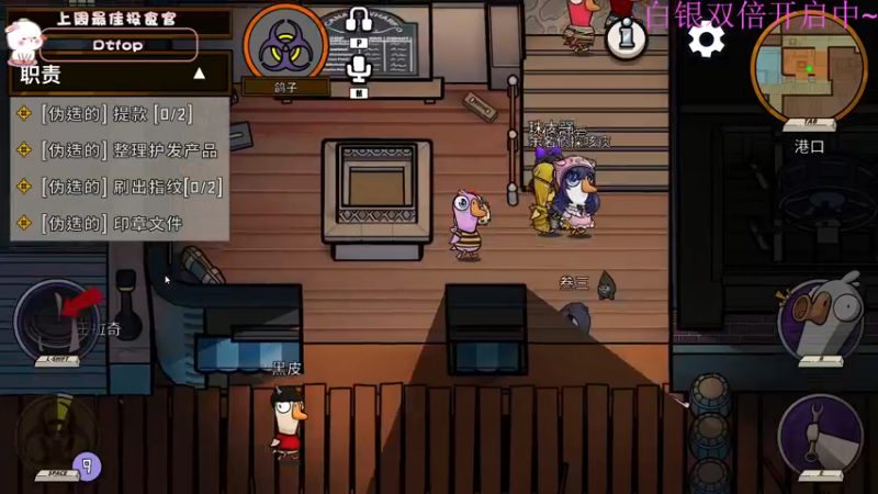 【2022-12-24 18点场】昔恩小姐姐：【小奶团】今天白银双倍开启中~