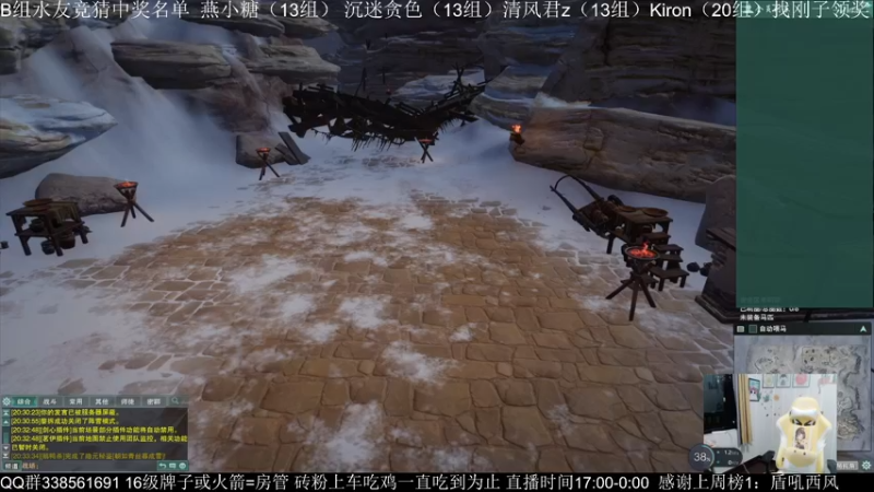 【2022-12-25 12点场】雨雨雨雨豪：养病中~19点准时来