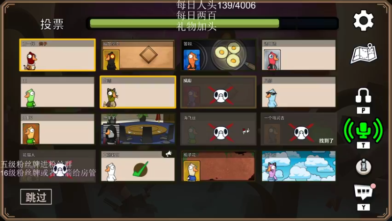 【2022-12-23 02点场】刀一挥趴一堆：(刀一挥)进化0.1%