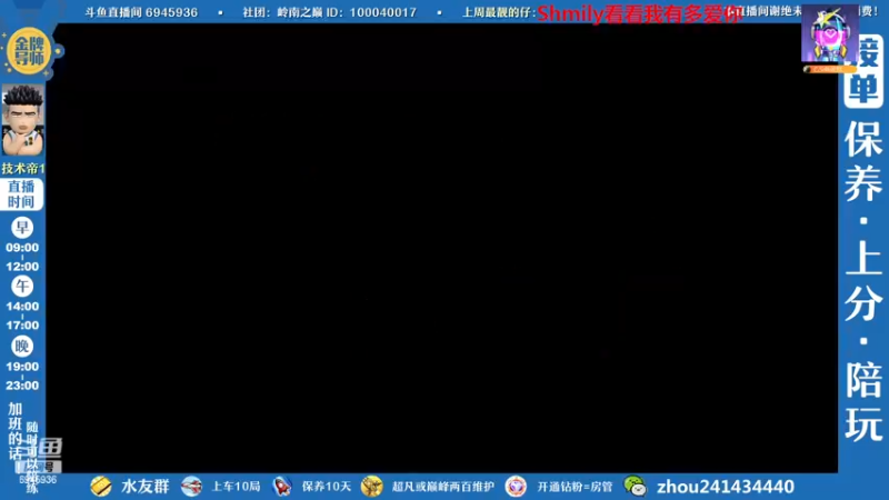 【2022-12-22 16点场】技术帝1：灌篮劳模，技术帝！