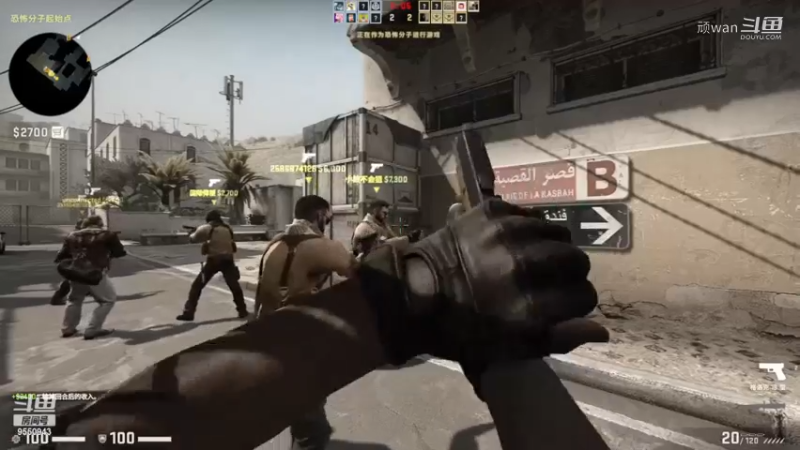 csgo4