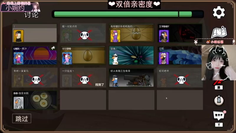 【2022-12-25 01点场】小琳达Linda：【双倍亲密】圣诞节快乐❤
