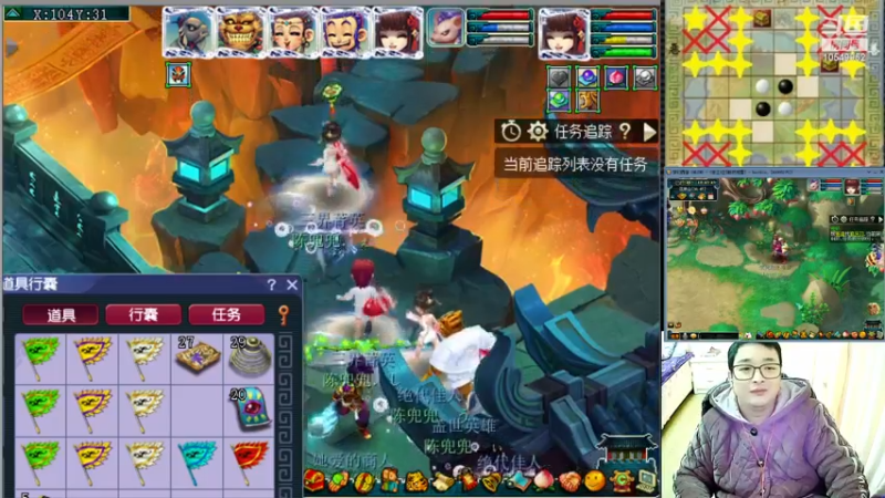 【2022-12-25 18点场】梦幻夫妻胖子：129天罡地煞日常