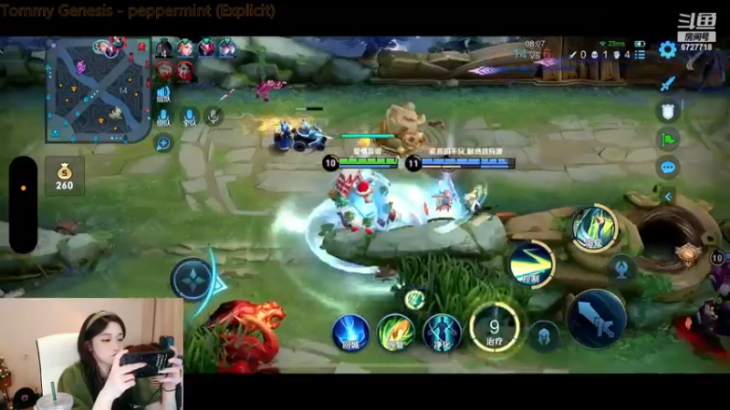 【2022-12-25 00点场】曼希只是仙女丶：农业重金属 葬爱大公主