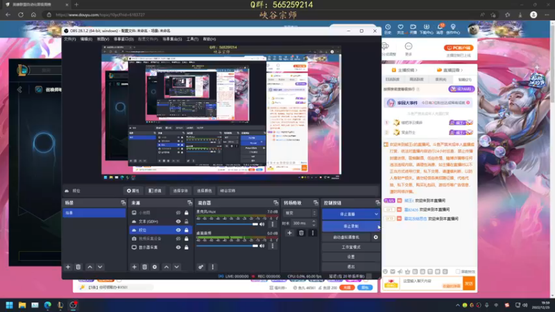 【2022-12-25 19点场】熊王c：熊王c：季前赛越越塔