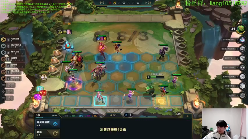 【2022-12-24 23点场】是小柒鸭XQ：只会赌星守无敌爆杀雀儿！