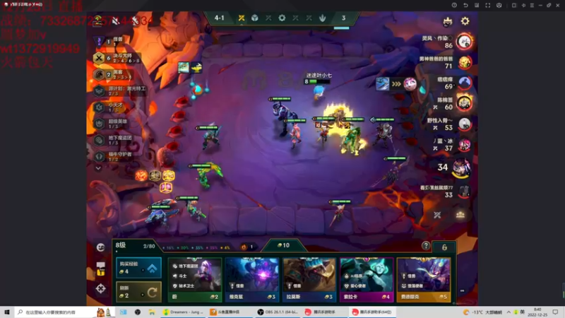 【2022-12-25 08点场】饺灬灬子：回来了，从0开始