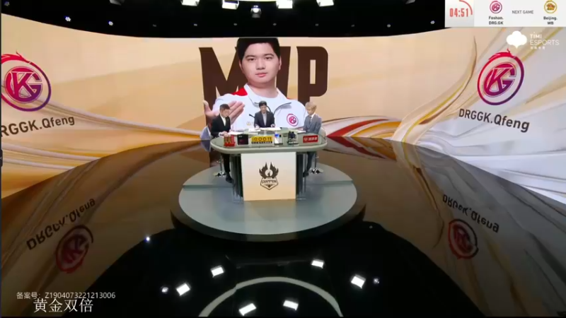 【2022-12-25 20点场】BLUE呀丶：激情解说下今天比赛~