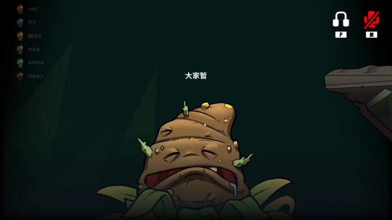 【2022-12-25 00点场】少囧丶：VTA-少囧的游戏教室