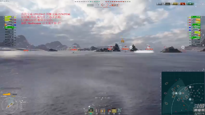 【2022-12-24 18点场】天涯凝望：战舰世界 最强战列!