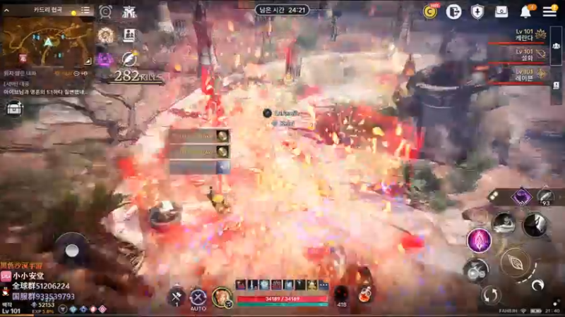 【2022-12-24 20点场】安堂丶：新职业新版本！太阳神殿又来了