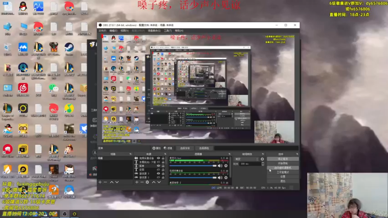 【2022-12-25 18点场】福星哥呀：来了！嗓子疼话少见谅