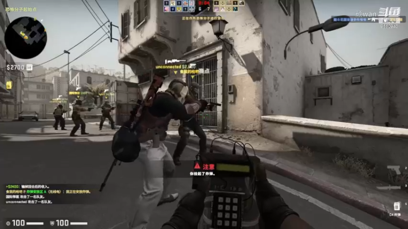 csgo12