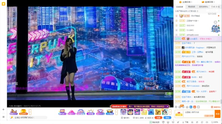 美女唱歌很好听，台风稳