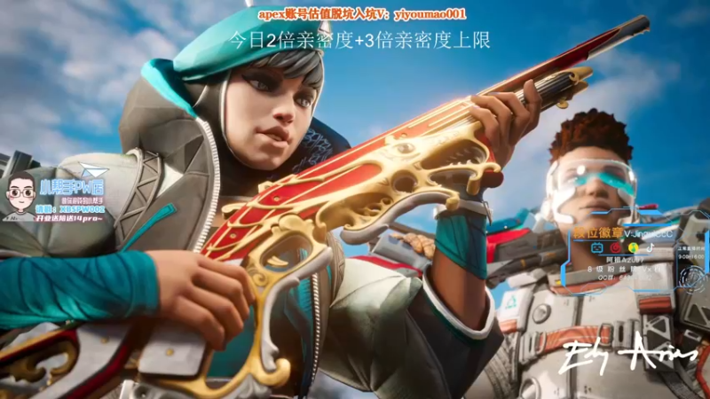 【2022-12-24 10点场】阿祖AZu2tap：亨德尔布洛特！！！！！