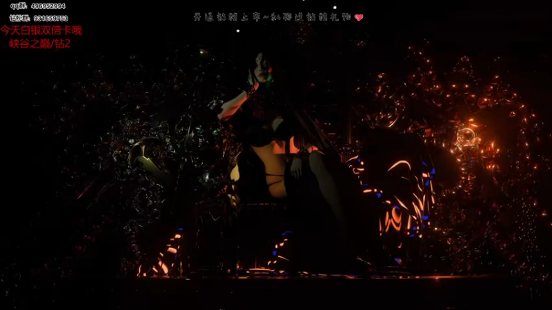 【2022-12-24 16点场】宝贝鱼O3O：优越感哪来的有链接吗 我最近很自卑