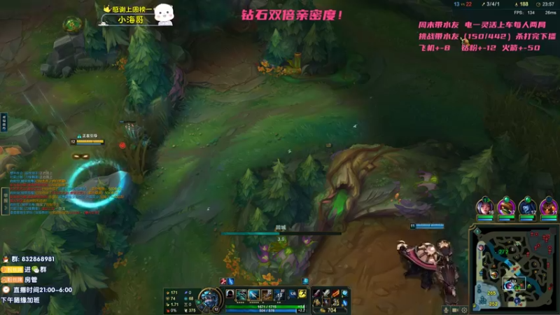 【2022-12-24 04点场】dum666：峡谷千分AD教你制霸下路！
