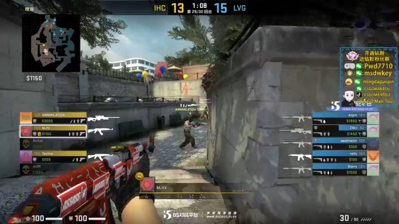 【2022-12-24 21点场】CSGO馒头：生活开心就好