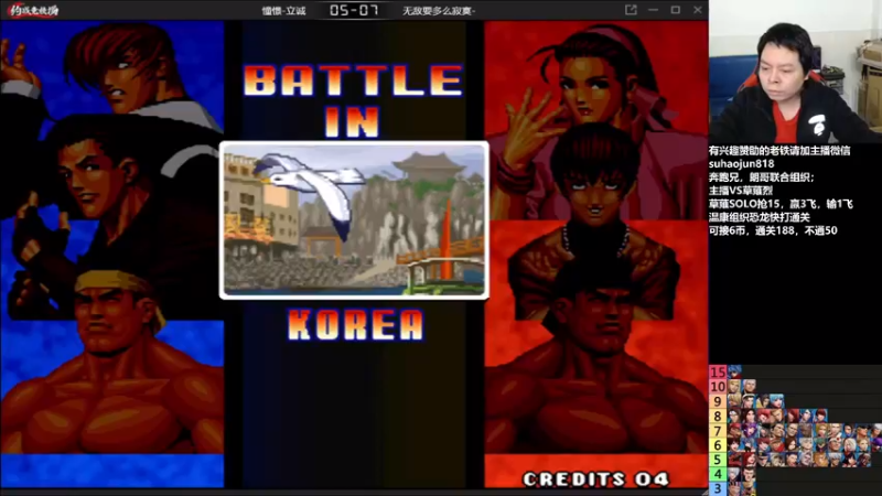 【2022-12-25 20点场】格鬦家大口：憧憬传媒独家冠名！ 42112