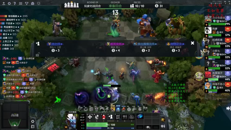 【2022-12-23 18点场】叫我混子丶：康复75%，大家注意身体。