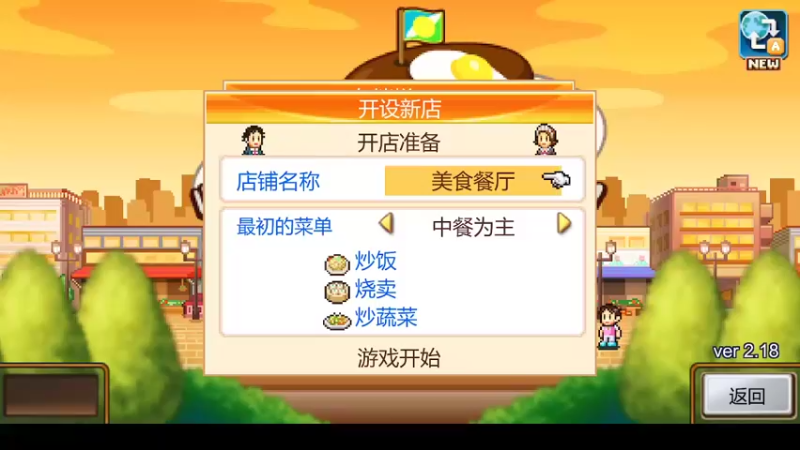 【2022-12-25 17点场】小熊来啦：散步ʕ •ɷ•ʔฅ