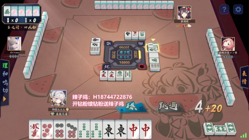 【2022-12-25 18点场】阿聪丷：【阿聪】双倍亲密度，来送圣诞袜啦