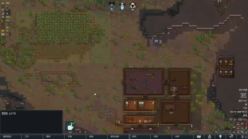 【2022-12-25 02点场】不死鸟3DM：新游戏《宝可梦：猪仔》直播